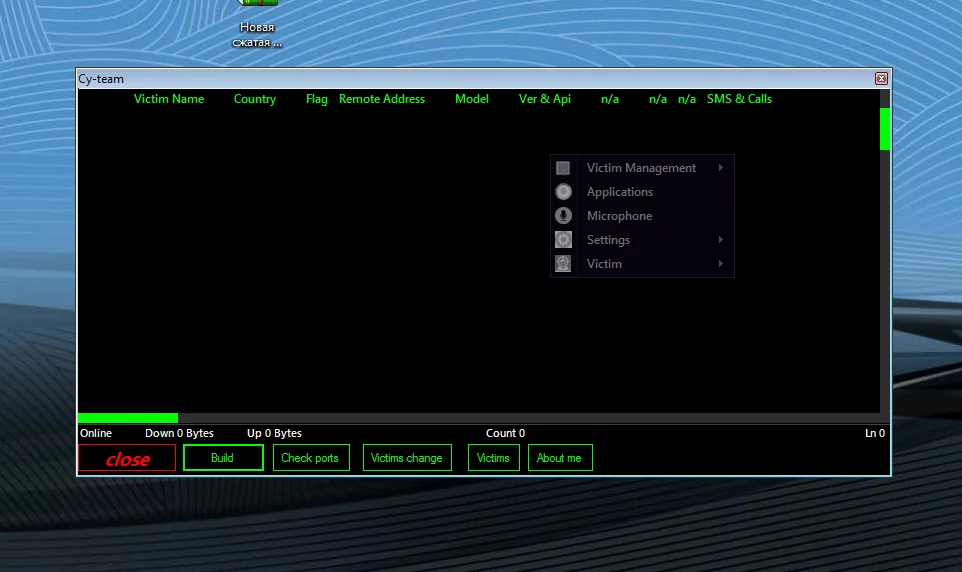 Scorpion Android Rat 2024