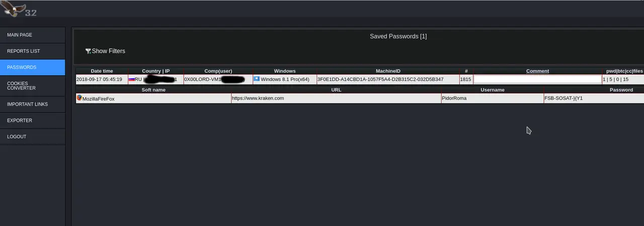 AZORult Stealer 3.2 Cracked