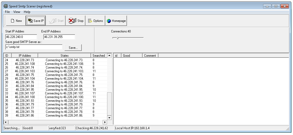 Speed SMTP Scaner v2.5 Registerd